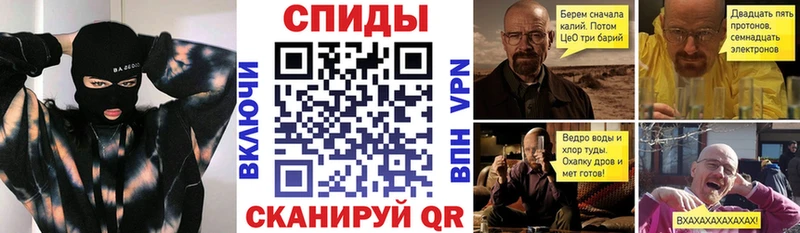 Амфетамин 97%  Кинешма 
