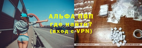 скорость mdpv Верхнеуральск