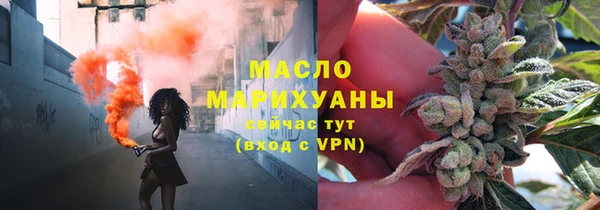 скорость mdpv Верхнеуральск