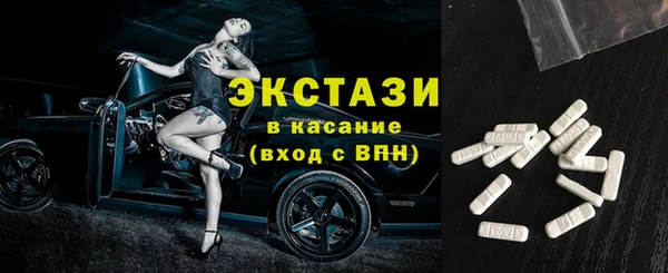 бутират Тихорецк
