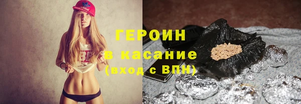 не бодяженный Верея