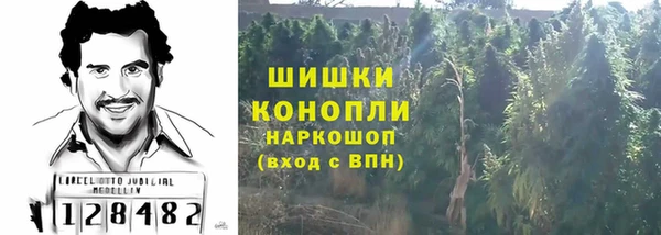 МДМА Верхний Тагил