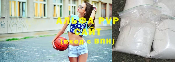скорость mdpv Верхнеуральск