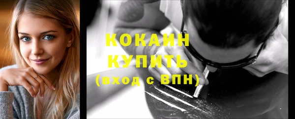 скорость mdpv Верхнеуральск