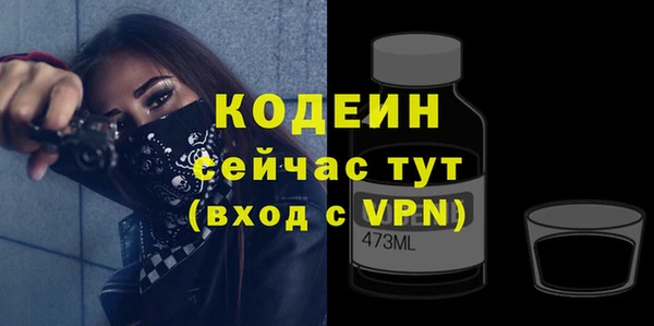 скорость mdpv Верхнеуральск