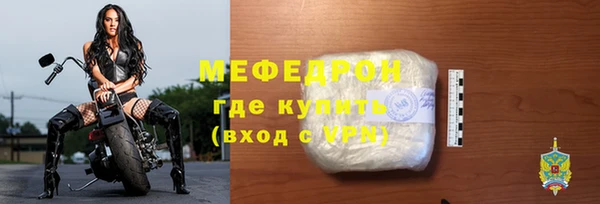 скорость mdpv Верхнеуральск