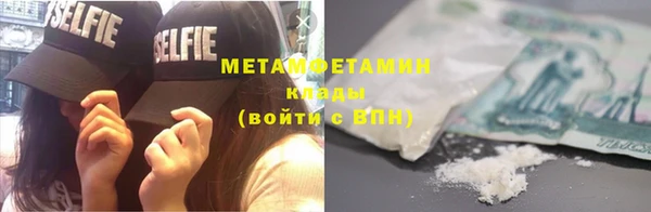 не бодяженный Верея