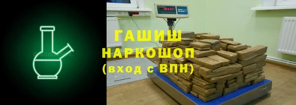 МДМА Верхний Тагил