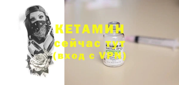 не бодяженный Верея