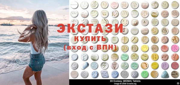 скорость mdpv Верхнеуральск