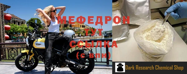 не бодяженный Верея