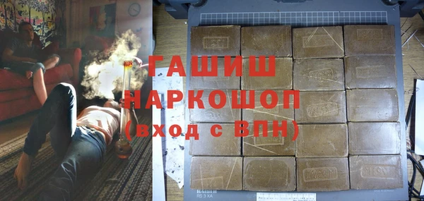 скорость mdpv Верхнеуральск