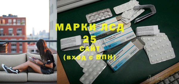 скорость mdpv Верхнеуральск