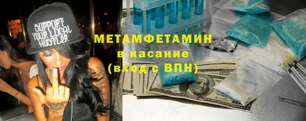 не бодяженный Верея