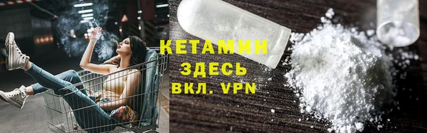 не бодяженный Верея