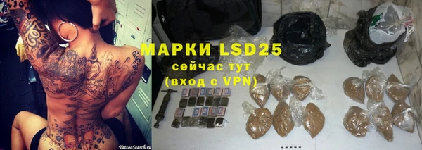 МДМА Верхний Тагил