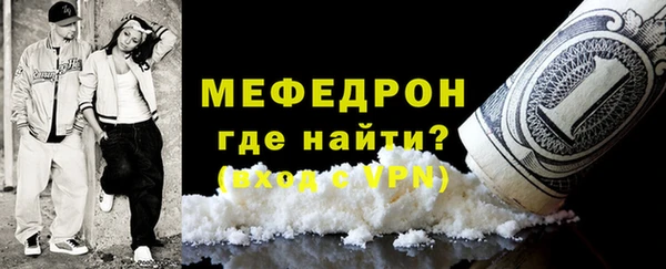не бодяженный Верея