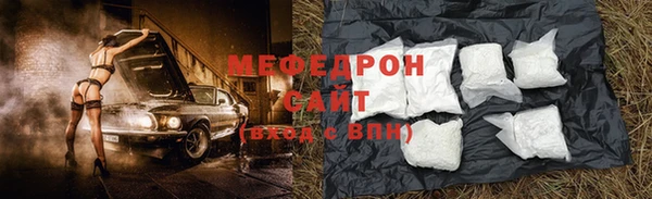 скорость mdpv Верхнеуральск