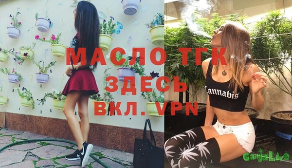 скорость mdpv Верхнеуральск