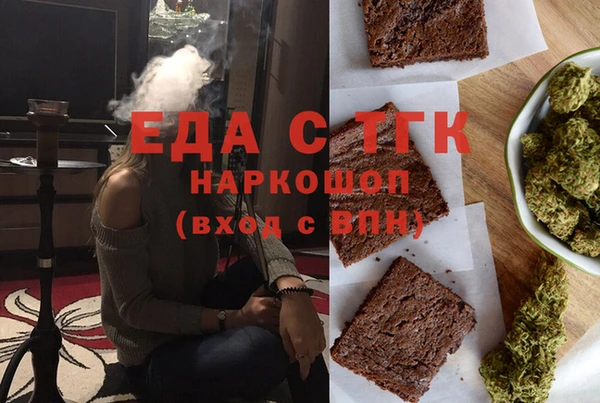 не бодяженный Верея