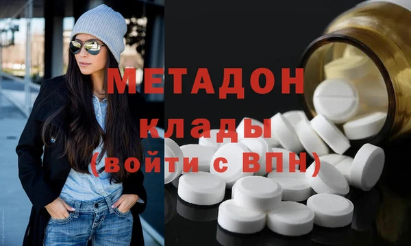 не бодяженный Верея